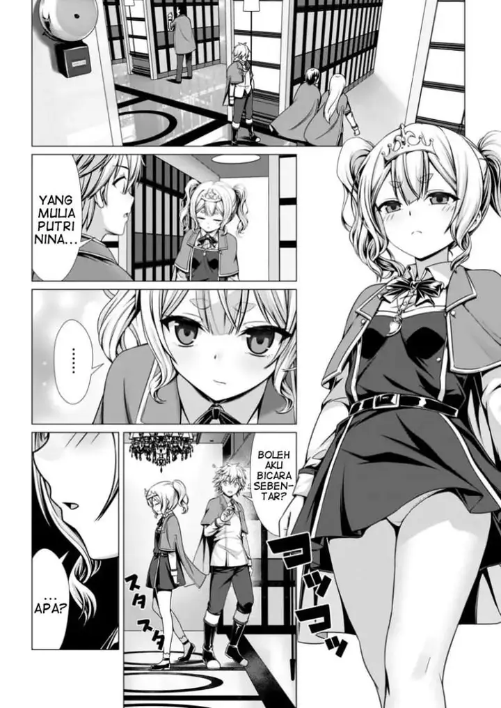 image-komik-hazure-skill-soine-ga-kakuseishi-boku-ga-saikyou-harem-wo-kizuku-made-micchaku-soine-de-ganbou-kaihou-yuuwakusare-makutte-komattemasu-chapter-10-1/30