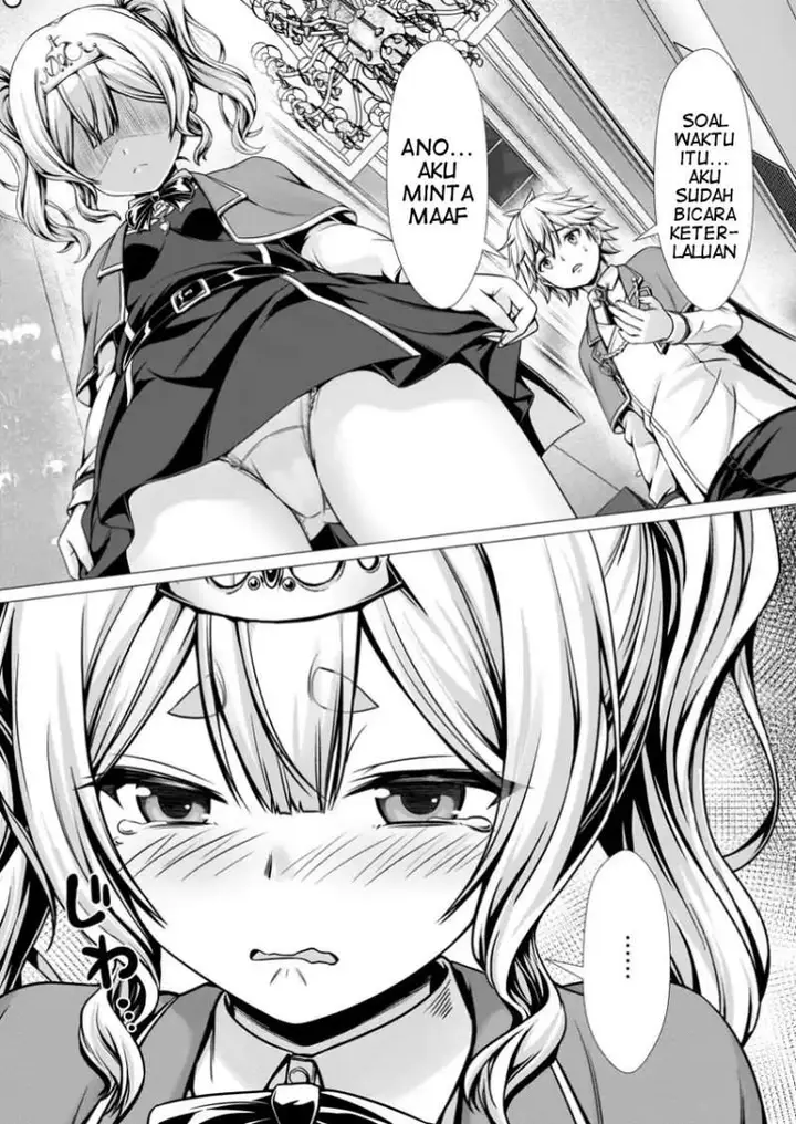 image-komik-hazure-skill-soine-ga-kakuseishi-boku-ga-saikyou-harem-wo-kizuku-made-micchaku-soine-de-ganbou-kaihou-yuuwakusare-makutte-komattemasu-chapter-10-2/30
