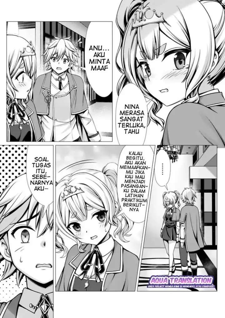 image-komik-hazure-skill-soine-ga-kakuseishi-boku-ga-saikyou-harem-wo-kizuku-made-micchaku-soine-de-ganbou-kaihou-yuuwakusare-makutte-komattemasu-chapter-10-3/30