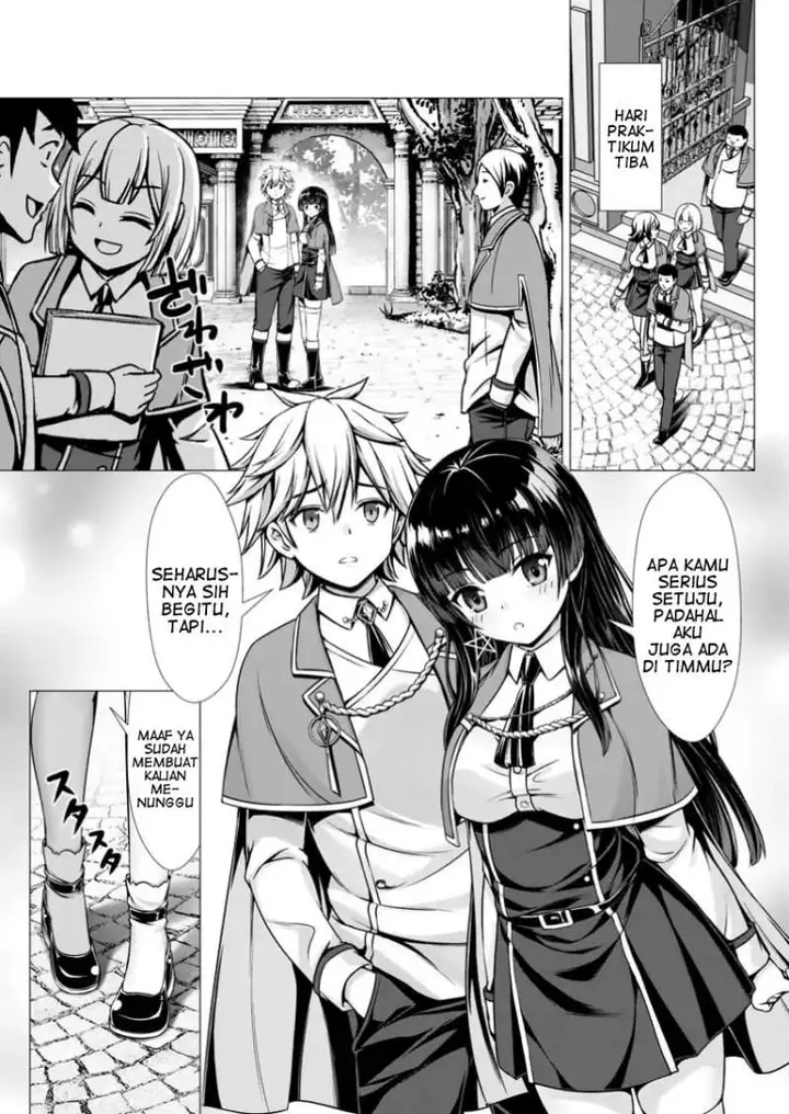 image-komik-hazure-skill-soine-ga-kakuseishi-boku-ga-saikyou-harem-wo-kizuku-made-micchaku-soine-de-ganbou-kaihou-yuuwakusare-makutte-komattemasu-chapter-10-4/30