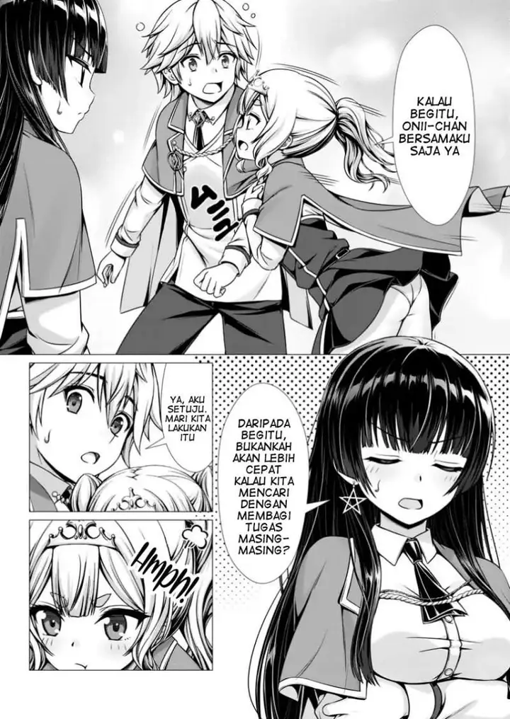 image-komik-hazure-skill-soine-ga-kakuseishi-boku-ga-saikyou-harem-wo-kizuku-made-micchaku-soine-de-ganbou-kaihou-yuuwakusare-makutte-komattemasu-chapter-10-7/30