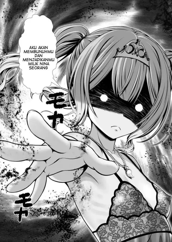 image-komik-hazure-skill-soine-ga-kakuseishi-boku-ga-saikyou-harem-wo-kizuku-made-micchaku-soine-de-ganbou-kaihou-yuuwakusare-makutte-komattemasu-chapter-10-21/30