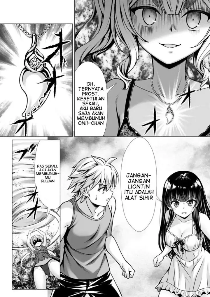 image-komik-hazure-skill-soine-ga-kakuseishi-boku-ga-saikyou-harem-wo-kizuku-made-micchaku-soine-de-ganbou-kaihou-yuuwakusare-makutte-komattemasu-chapter-10-25/30