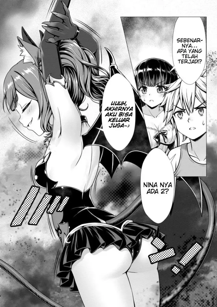 image-komik-hazure-skill-soine-ga-kakuseishi-boku-ga-saikyou-harem-wo-kizuku-made-micchaku-soine-de-ganbou-kaihou-yuuwakusare-makutte-komattemasu-chapter-11-0/32