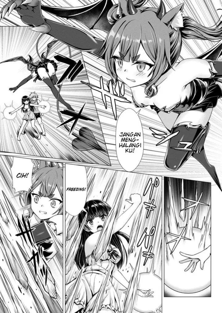 image-komik-hazure-skill-soine-ga-kakuseishi-boku-ga-saikyou-harem-wo-kizuku-made-micchaku-soine-de-ganbou-kaihou-yuuwakusare-makutte-komattemasu-chapter-11-5/32