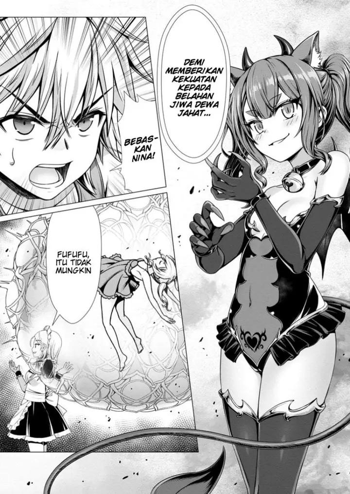 image-komik-hazure-skill-soine-ga-kakuseishi-boku-ga-saikyou-harem-wo-kizuku-made-micchaku-soine-de-ganbou-kaihou-yuuwakusare-makutte-komattemasu-chapter-11-14/32