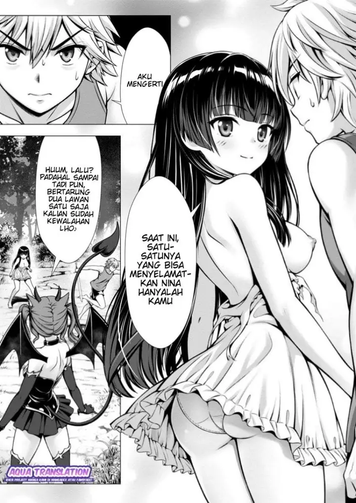 image-komik-hazure-skill-soine-ga-kakuseishi-boku-ga-saikyou-harem-wo-kizuku-made-micchaku-soine-de-ganbou-kaihou-yuuwakusare-makutte-komattemasu-chapter-11-17/32