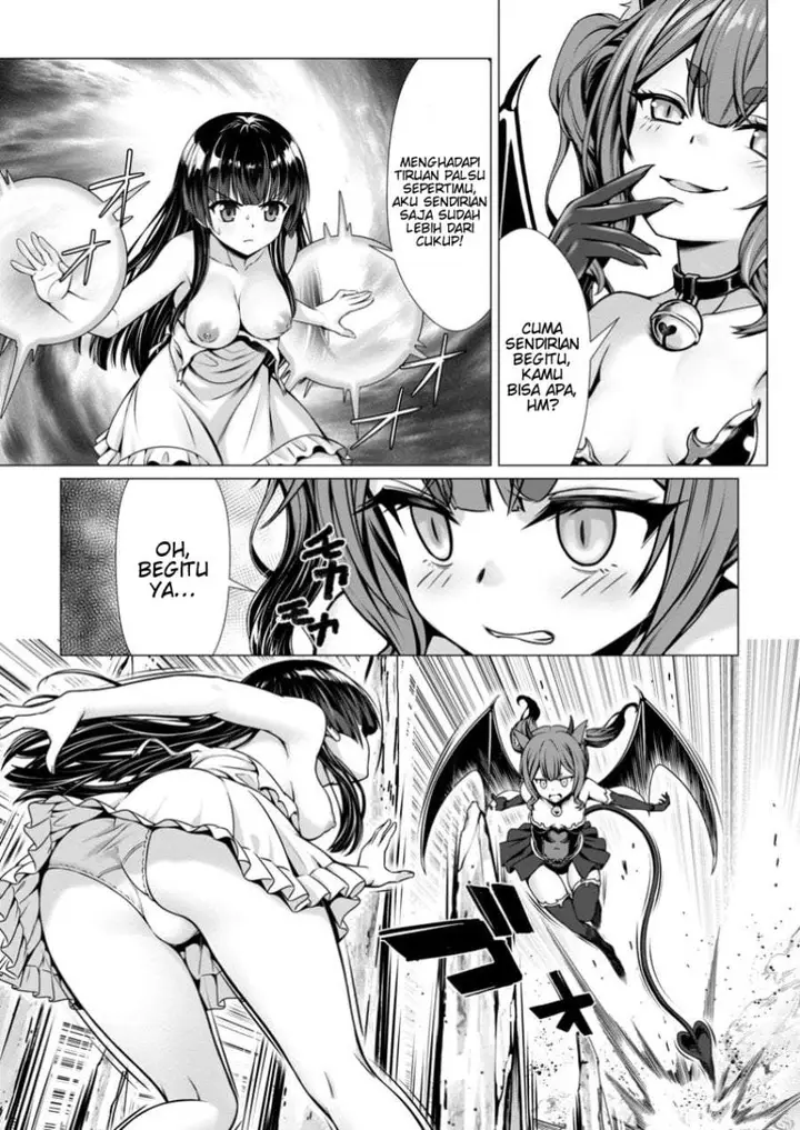 image-komik-hazure-skill-soine-ga-kakuseishi-boku-ga-saikyou-harem-wo-kizuku-made-micchaku-soine-de-ganbou-kaihou-yuuwakusare-makutte-komattemasu-chapter-11-18/32