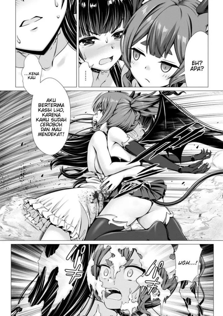 image-komik-hazure-skill-soine-ga-kakuseishi-boku-ga-saikyou-harem-wo-kizuku-made-micchaku-soine-de-ganbou-kaihou-yuuwakusare-makutte-komattemasu-chapter-11-22/32