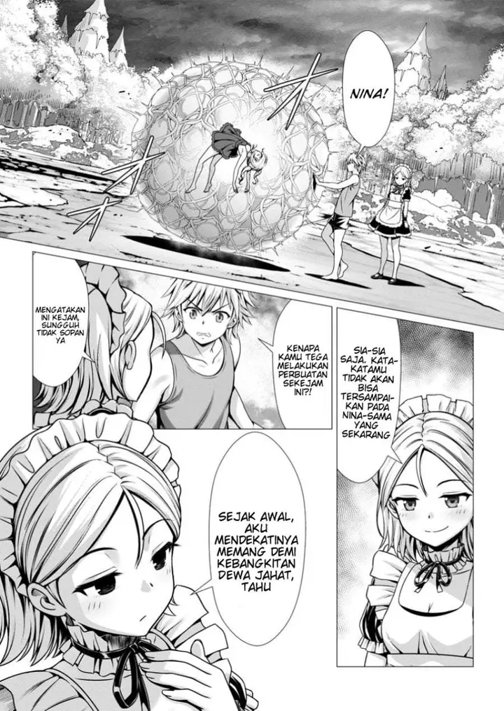 image-komik-hazure-skill-soine-ga-kakuseishi-boku-ga-saikyou-harem-wo-kizuku-made-micchaku-soine-de-ganbou-kaihou-yuuwakusare-makutte-komattemasu-chapter-11-24/32