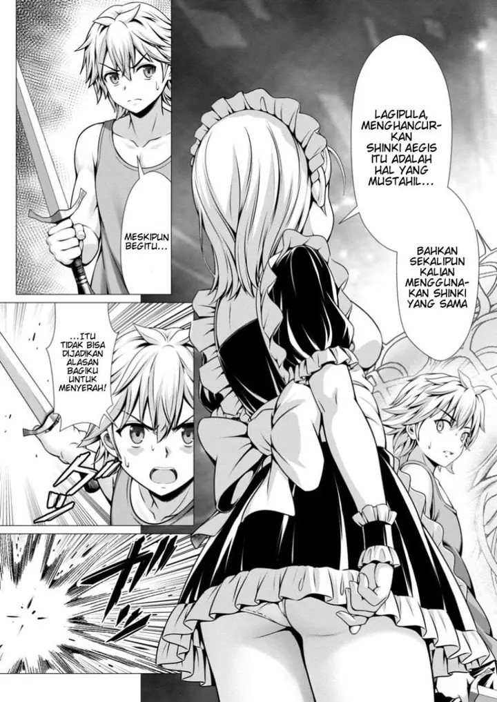 image-komik-hazure-skill-soine-ga-kakuseishi-boku-ga-saikyou-harem-wo-kizuku-made-micchaku-soine-de-ganbou-kaihou-yuuwakusare-makutte-komattemasu-chapter-11-26/32