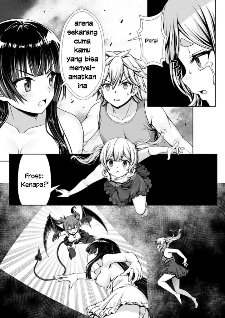 image-komik-hazure-skill-soine-ga-kakuseishi-boku-ga-saikyou-harem-wo-kizuku-made-micchaku-soine-de-ganbou-kaihou-yuuwakusare-makutte-komattemasu-chapter-12-3/30