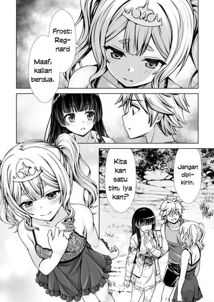 image-komik-hazure-skill-soine-ga-kakuseishi-boku-ga-saikyou-harem-wo-kizuku-made-micchaku-soine-de-ganbou-kaihou-yuuwakusare-makutte-komattemasu-chapter-12-12/30