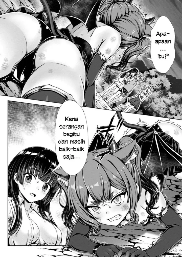 image-komik-hazure-skill-soine-ga-kakuseishi-boku-ga-saikyou-harem-wo-kizuku-made-micchaku-soine-de-ganbou-kaihou-yuuwakusare-makutte-komattemasu-chapter-12-13/30