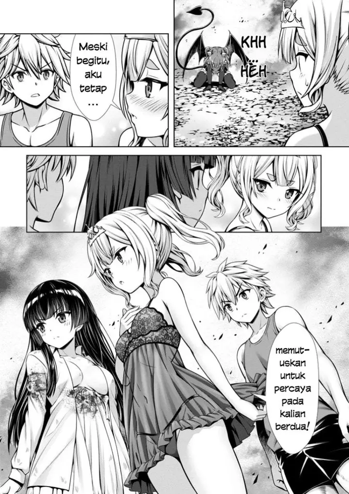 image-komik-hazure-skill-soine-ga-kakuseishi-boku-ga-saikyou-harem-wo-kizuku-made-micchaku-soine-de-ganbou-kaihou-yuuwakusare-makutte-komattemasu-chapter-12-15/30