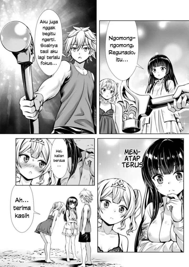 image-komik-hazure-skill-soine-ga-kakuseishi-boku-ga-saikyou-harem-wo-kizuku-made-micchaku-soine-de-ganbou-kaihou-yuuwakusare-makutte-komattemasu-chapter-12-19/30