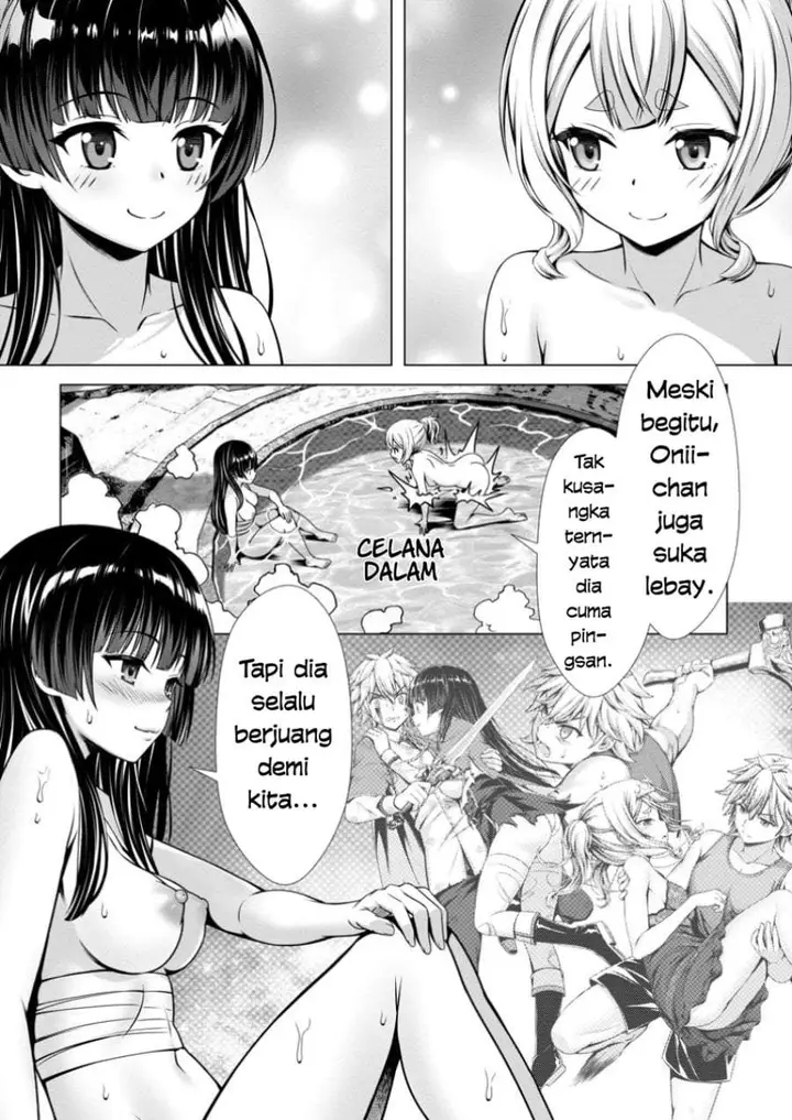 image-komik-hazure-skill-soine-ga-kakuseishi-boku-ga-saikyou-harem-wo-kizuku-made-micchaku-soine-de-ganbou-kaihou-yuuwakusare-makutte-komattemasu-chapter-12-28/30