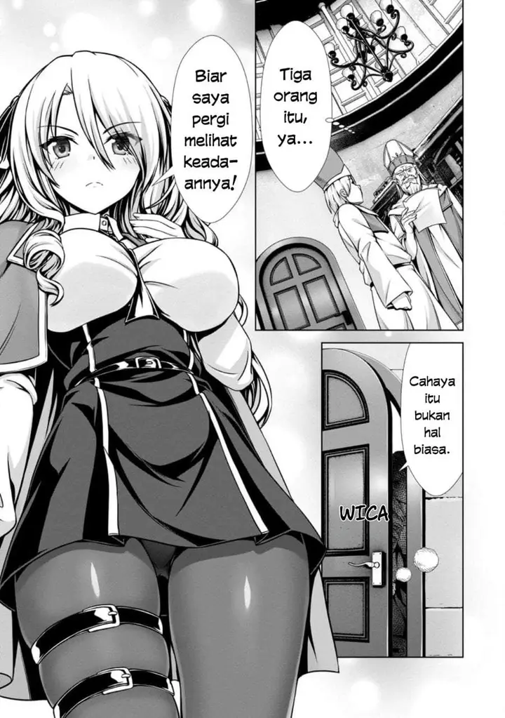 image-komik-hazure-skill-soine-ga-kakuseishi-boku-ga-saikyou-harem-wo-kizuku-made-micchaku-soine-de-ganbou-kaihou-yuuwakusare-makutte-komattemasu-chapter-13-1/30