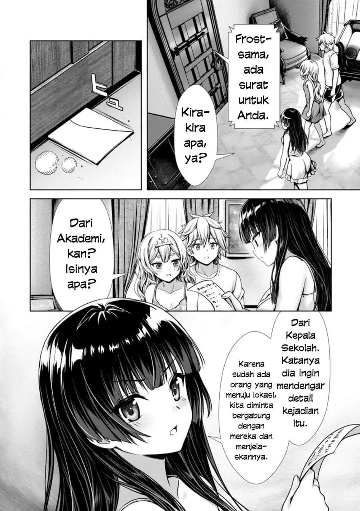 image-komik-hazure-skill-soine-ga-kakuseishi-boku-ga-saikyou-harem-wo-kizuku-made-micchaku-soine-de-ganbou-kaihou-yuuwakusare-makutte-komattemasu-chapter-13-10/30