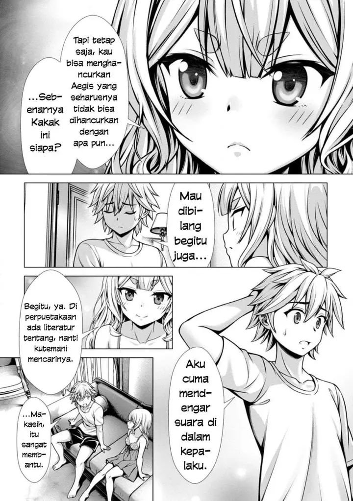 image-komik-hazure-skill-soine-ga-kakuseishi-boku-ga-saikyou-harem-wo-kizuku-made-micchaku-soine-de-ganbou-kaihou-yuuwakusare-makutte-komattemasu-chapter-13-17/30