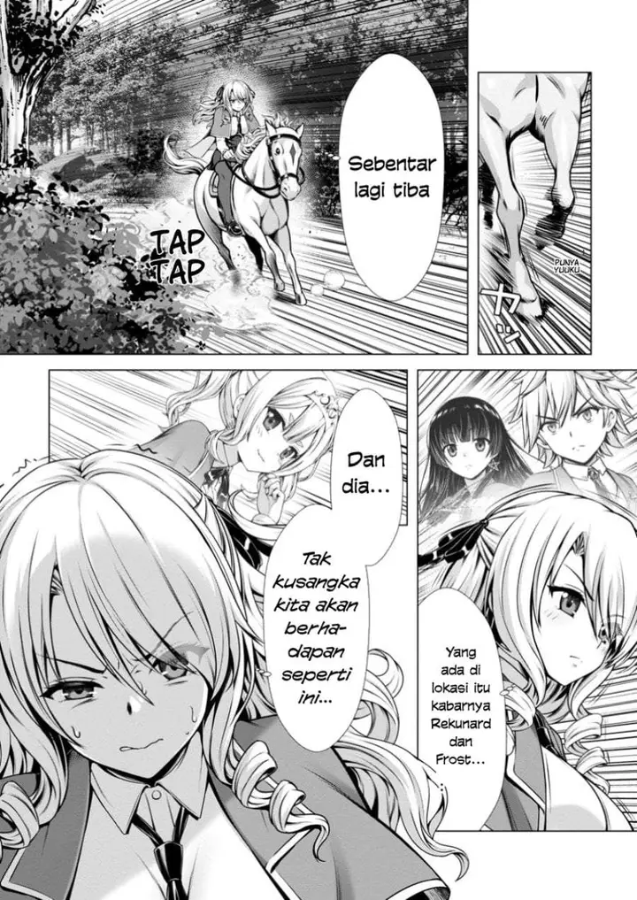 image-komik-hazure-skill-soine-ga-kakuseishi-boku-ga-saikyou-harem-wo-kizuku-made-micchaku-soine-de-ganbou-kaihou-yuuwakusare-makutte-komattemasu-chapter-13-29/30
