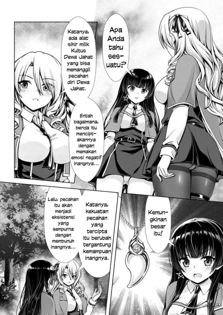 image-komik-hazure-skill-soine-ga-kakuseishi-boku-ga-saikyou-harem-wo-kizuku-made-micchaku-soine-de-ganbou-kaihou-yuuwakusare-makutte-komattemasu-chapter-14-2/28