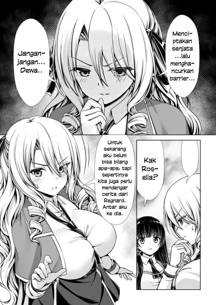 image-komik-hazure-skill-soine-ga-kakuseishi-boku-ga-saikyou-harem-wo-kizuku-made-micchaku-soine-de-ganbou-kaihou-yuuwakusare-makutte-komattemasu-chapter-14-4/28