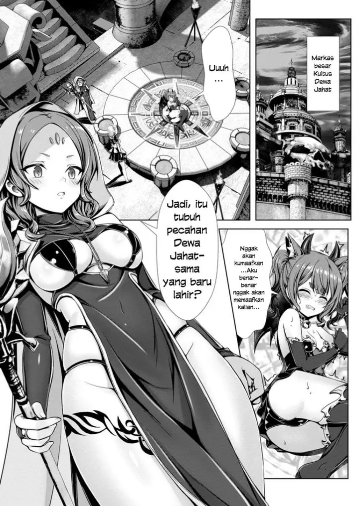 image-komik-hazure-skill-soine-ga-kakuseishi-boku-ga-saikyou-harem-wo-kizuku-made-micchaku-soine-de-ganbou-kaihou-yuuwakusare-makutte-komattemasu-chapter-14-5/28