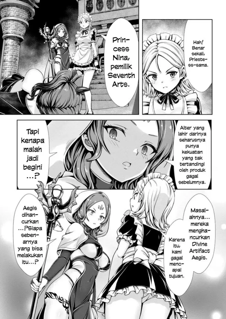 image-komik-hazure-skill-soine-ga-kakuseishi-boku-ga-saikyou-harem-wo-kizuku-made-micchaku-soine-de-ganbou-kaihou-yuuwakusare-makutte-komattemasu-chapter-14-6/28