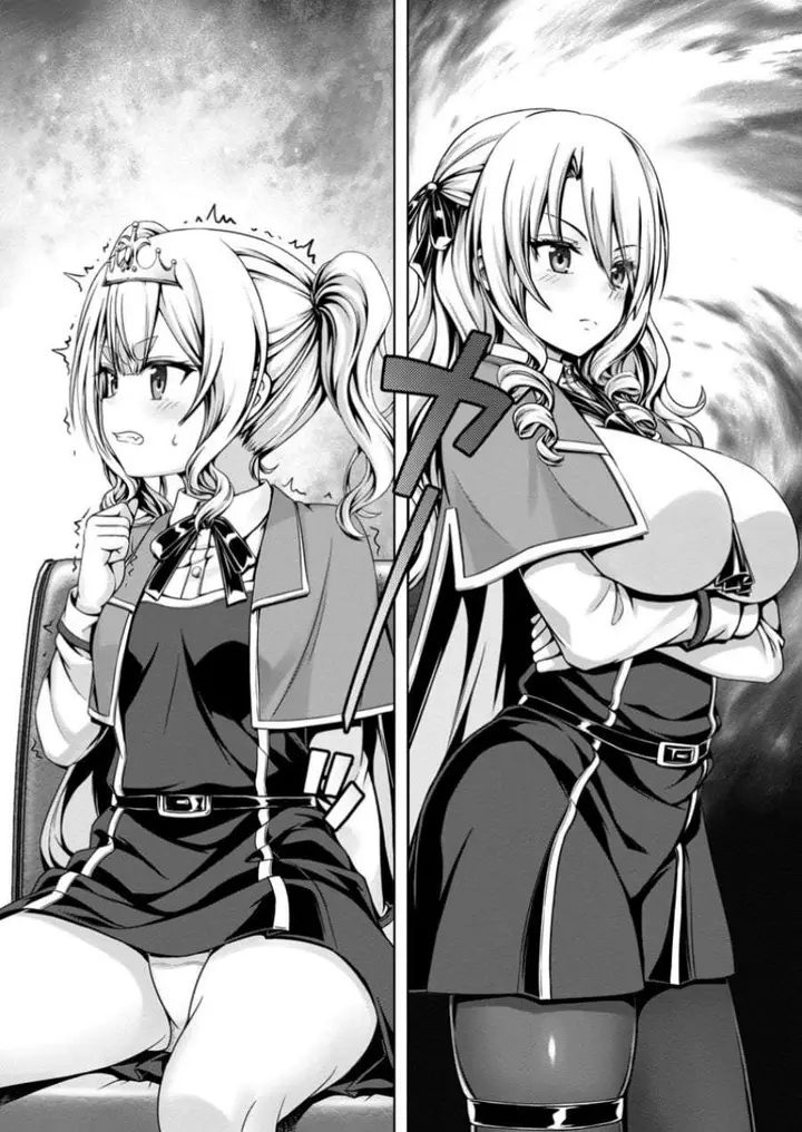 image-komik-hazure-skill-soine-ga-kakuseishi-boku-ga-saikyou-harem-wo-kizuku-made-micchaku-soine-de-ganbou-kaihou-yuuwakusare-makutte-komattemasu-chapter-14-12/28