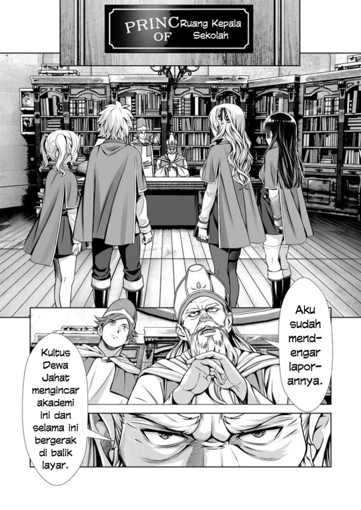 image-komik-hazure-skill-soine-ga-kakuseishi-boku-ga-saikyou-harem-wo-kizuku-made-micchaku-soine-de-ganbou-kaihou-yuuwakusare-makutte-komattemasu-chapter-14-13/28