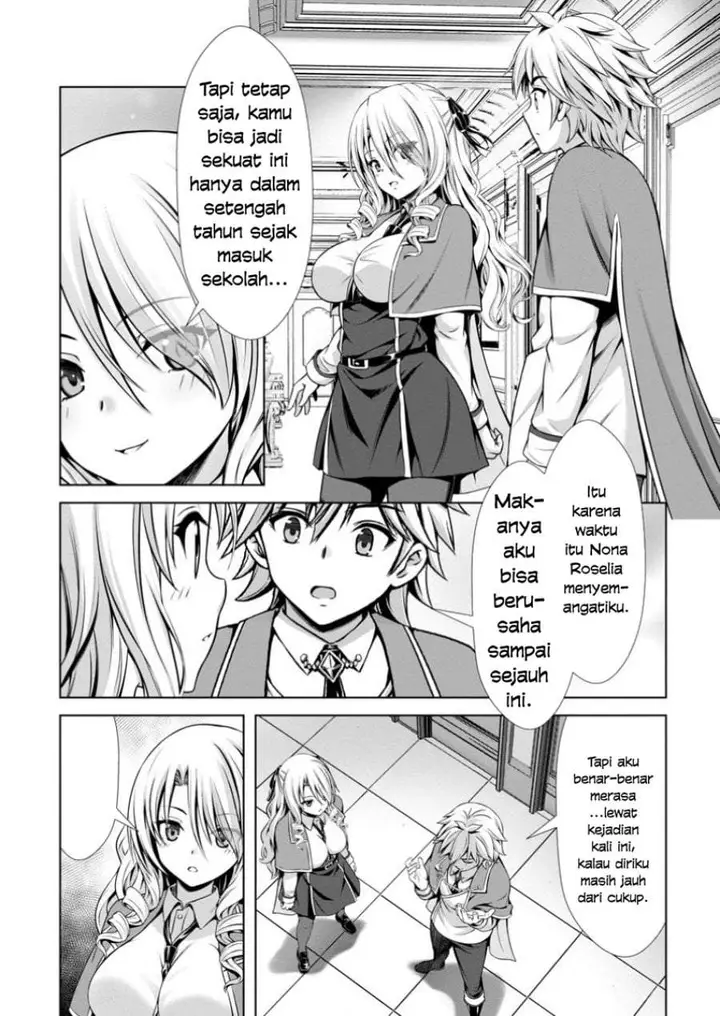 image-komik-hazure-skill-soine-ga-kakuseishi-boku-ga-saikyou-harem-wo-kizuku-made-micchaku-soine-de-ganbou-kaihou-yuuwakusare-makutte-komattemasu-chapter-14-16/28