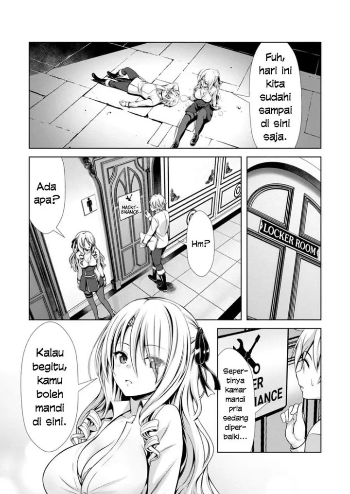 image-komik-hazure-skill-soine-ga-kakuseishi-boku-ga-saikyou-harem-wo-kizuku-made-micchaku-soine-de-ganbou-kaihou-yuuwakusare-makutte-komattemasu-chapter-14-22/28