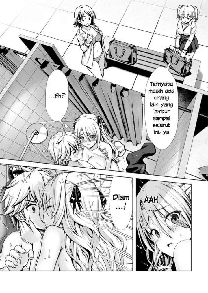 image-komik-hazure-skill-soine-ga-kakuseishi-boku-ga-saikyou-harem-wo-kizuku-made-micchaku-soine-de-ganbou-kaihou-yuuwakusare-makutte-komattemasu-chapter-15-1/32