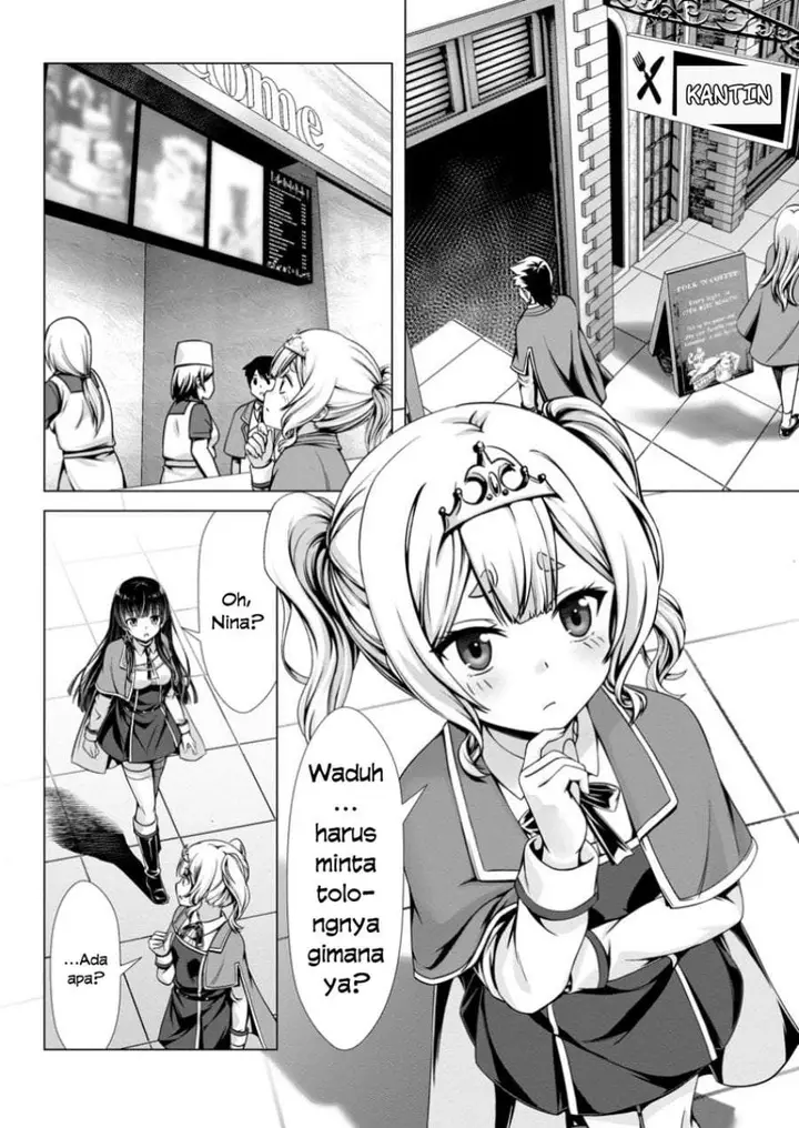 image-komik-hazure-skill-soine-ga-kakuseishi-boku-ga-saikyou-harem-wo-kizuku-made-micchaku-soine-de-ganbou-kaihou-yuuwakusare-makutte-komattemasu-chapter-15-10/32