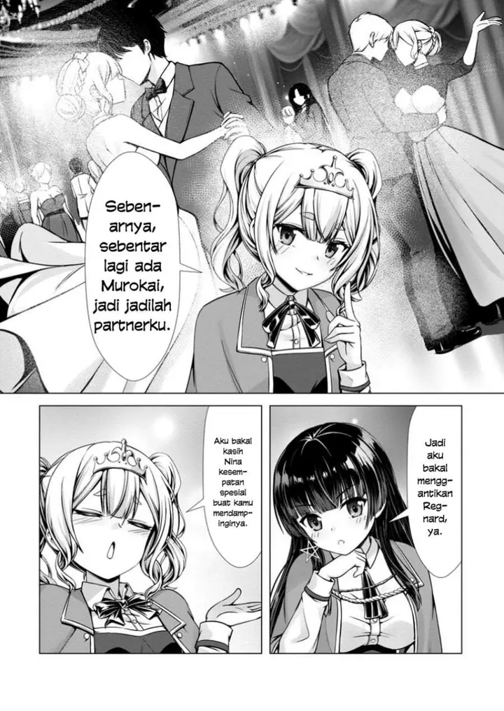 image-komik-hazure-skill-soine-ga-kakuseishi-boku-ga-saikyou-harem-wo-kizuku-made-micchaku-soine-de-ganbou-kaihou-yuuwakusare-makutte-komattemasu-chapter-15-14/32