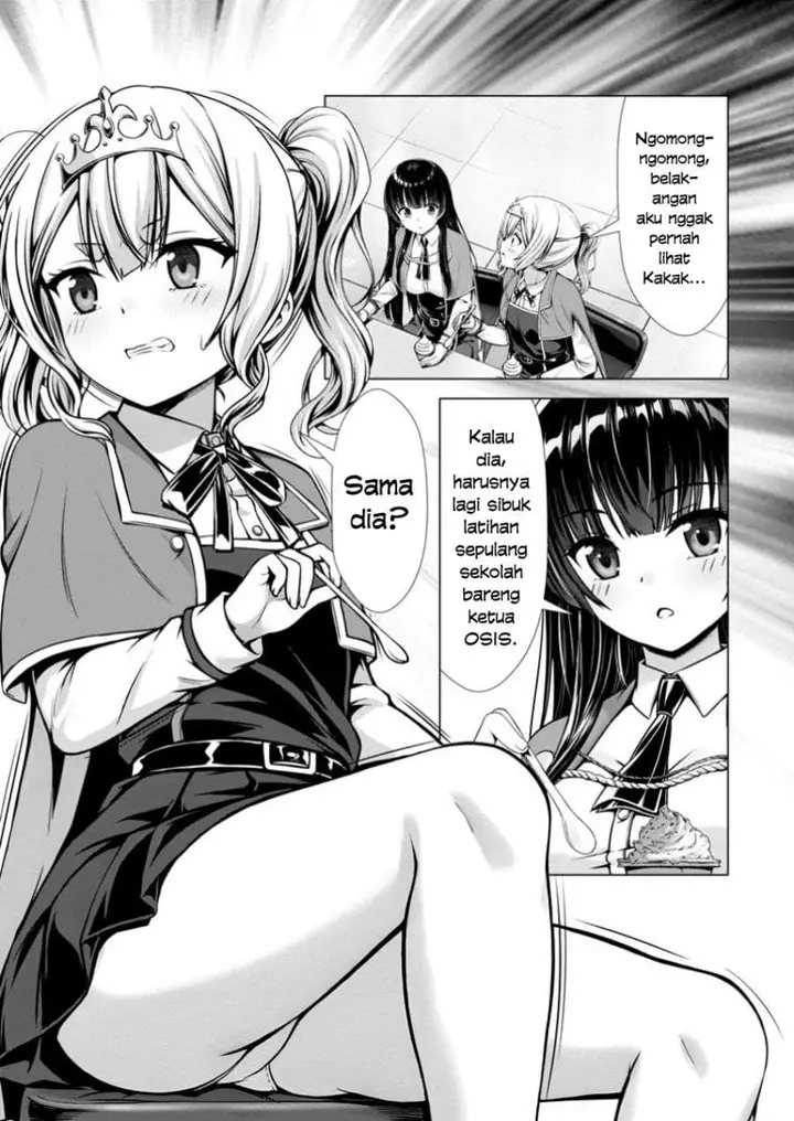 image-komik-hazure-skill-soine-ga-kakuseishi-boku-ga-saikyou-harem-wo-kizuku-made-micchaku-soine-de-ganbou-kaihou-yuuwakusare-makutte-komattemasu-chapter-15-15/32