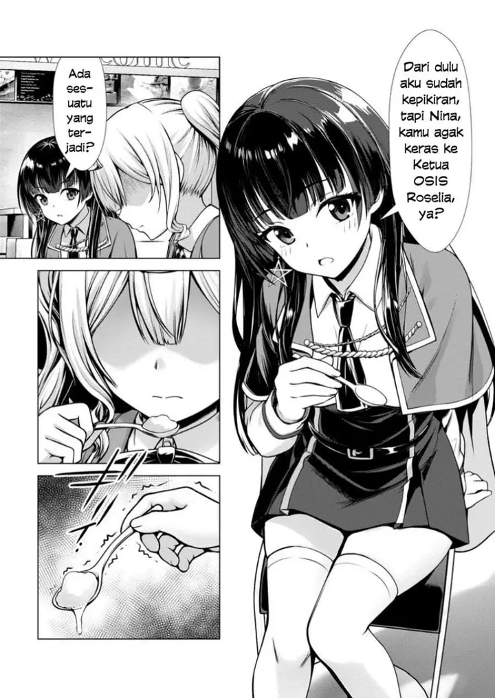 image-komik-hazure-skill-soine-ga-kakuseishi-boku-ga-saikyou-harem-wo-kizuku-made-micchaku-soine-de-ganbou-kaihou-yuuwakusare-makutte-komattemasu-chapter-15-16/32