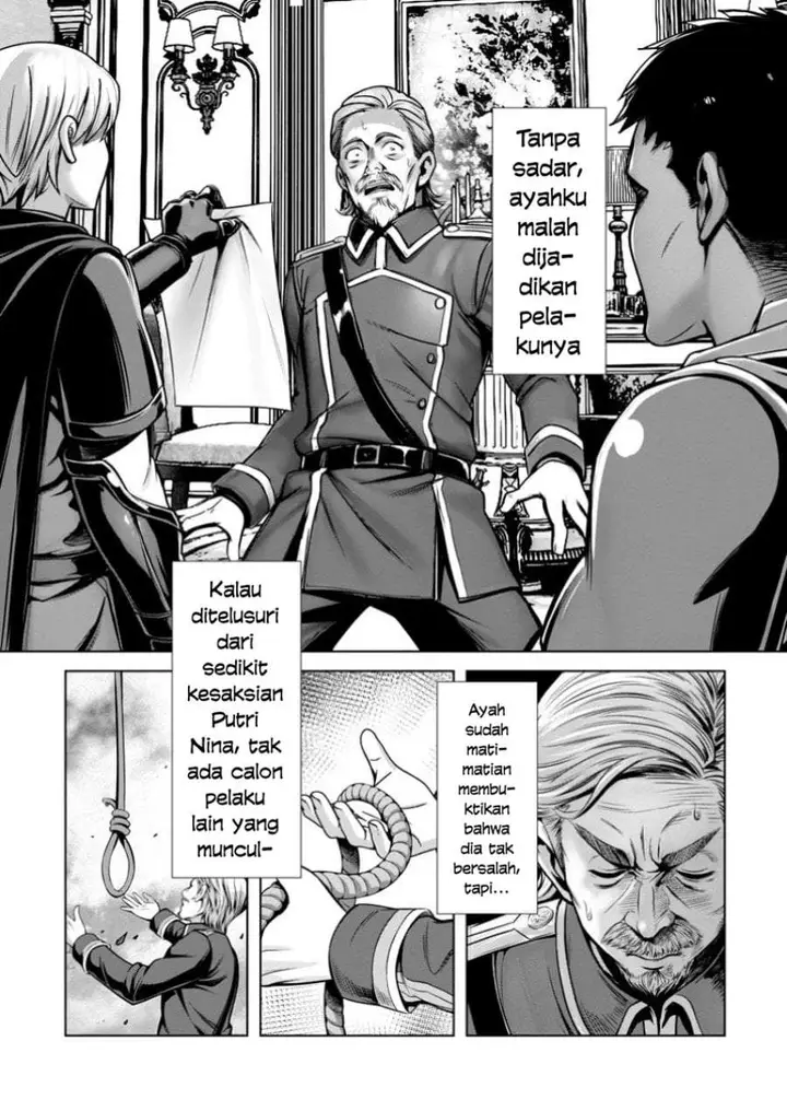 image-komik-hazure-skill-soine-ga-kakuseishi-boku-ga-saikyou-harem-wo-kizuku-made-micchaku-soine-de-ganbou-kaihou-yuuwakusare-makutte-komattemasu-chapter-15-25/32