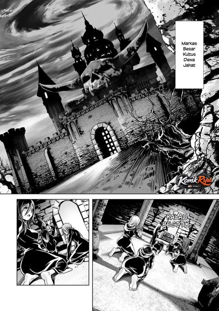 image-komik-hazure-skill-soine-ga-kakuseishi-boku-ga-saikyou-harem-wo-kizuku-made-micchaku-soine-de-ganbou-kaihou-yuuwakusare-makutte-komattemasu-chapter-16-0/30
