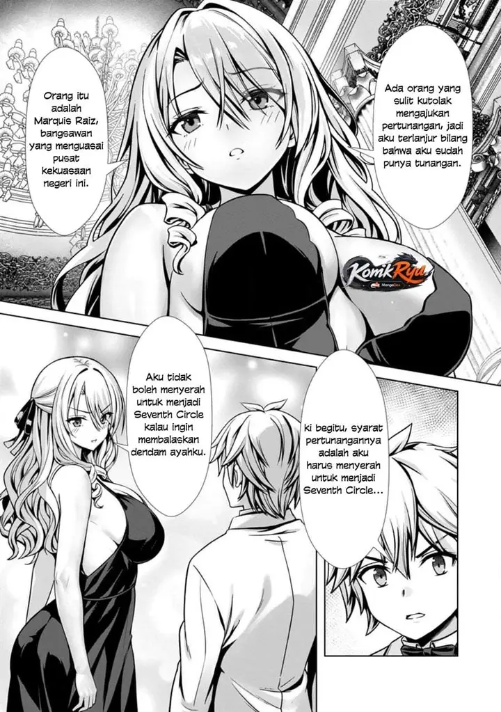 image-komik-hazure-skill-soine-ga-kakuseishi-boku-ga-saikyou-harem-wo-kizuku-made-micchaku-soine-de-ganbou-kaihou-yuuwakusare-makutte-komattemasu-chapter-16-7/30