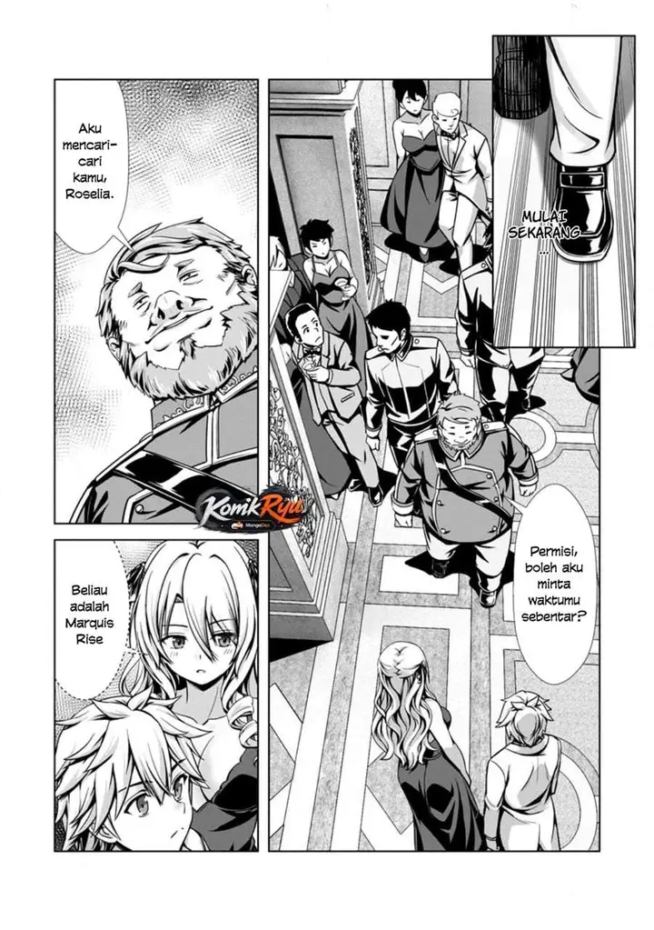 image-komik-hazure-skill-soine-ga-kakuseishi-boku-ga-saikyou-harem-wo-kizuku-made-micchaku-soine-de-ganbou-kaihou-yuuwakusare-makutte-komattemasu-chapter-16-9/30