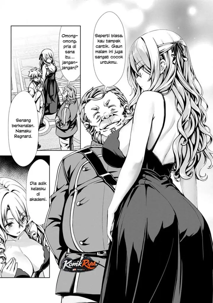 image-komik-hazure-skill-soine-ga-kakuseishi-boku-ga-saikyou-harem-wo-kizuku-made-micchaku-soine-de-ganbou-kaihou-yuuwakusare-makutte-komattemasu-chapter-16-10/30