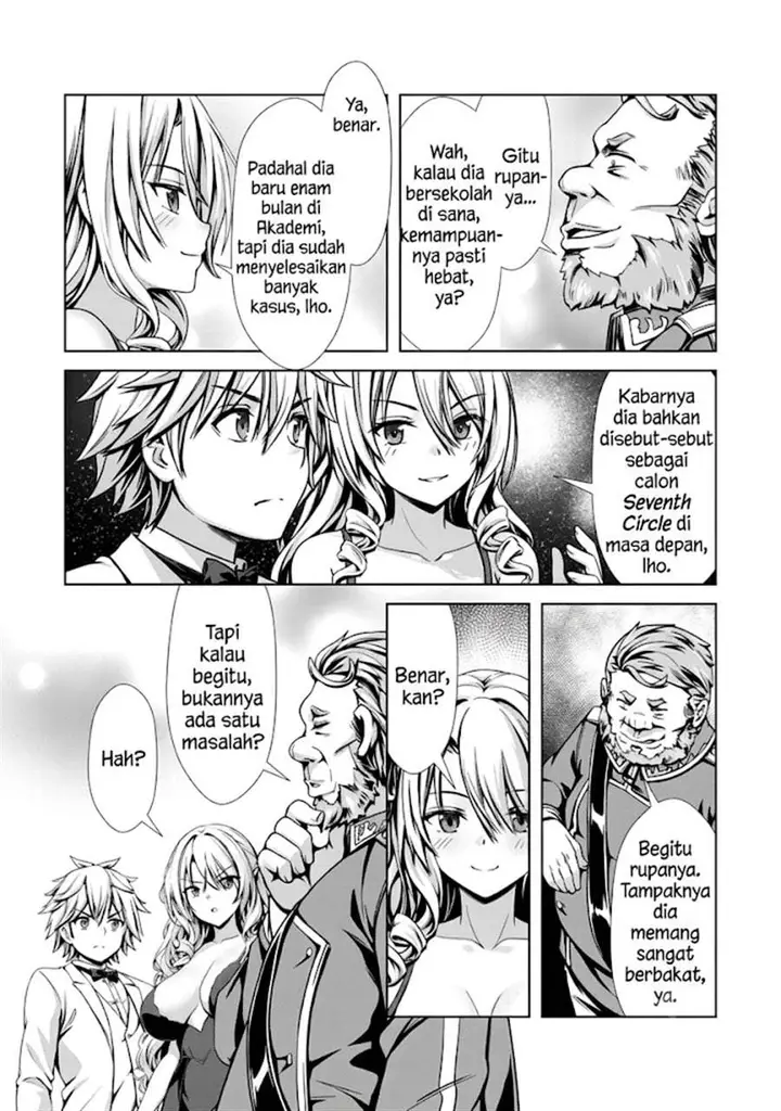 image-komik-hazure-skill-soine-ga-kakuseishi-boku-ga-saikyou-harem-wo-kizuku-made-micchaku-soine-de-ganbou-kaihou-yuuwakusare-makutte-komattemasu-chapter-16-11/30