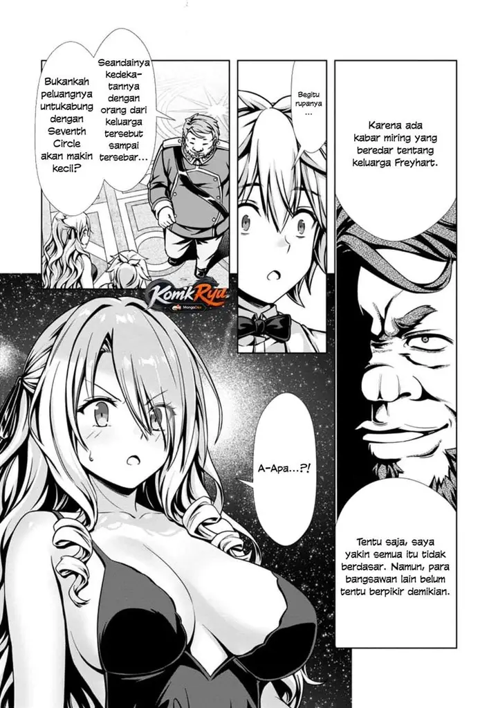 image-komik-hazure-skill-soine-ga-kakuseishi-boku-ga-saikyou-harem-wo-kizuku-made-micchaku-soine-de-ganbou-kaihou-yuuwakusare-makutte-komattemasu-chapter-16-12/30