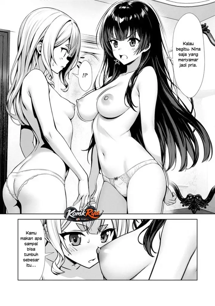 image-komik-hazure-skill-soine-ga-kakuseishi-boku-ga-saikyou-harem-wo-kizuku-made-micchaku-soine-de-ganbou-kaihou-yuuwakusare-makutte-komattemasu-chapter-16-17/30