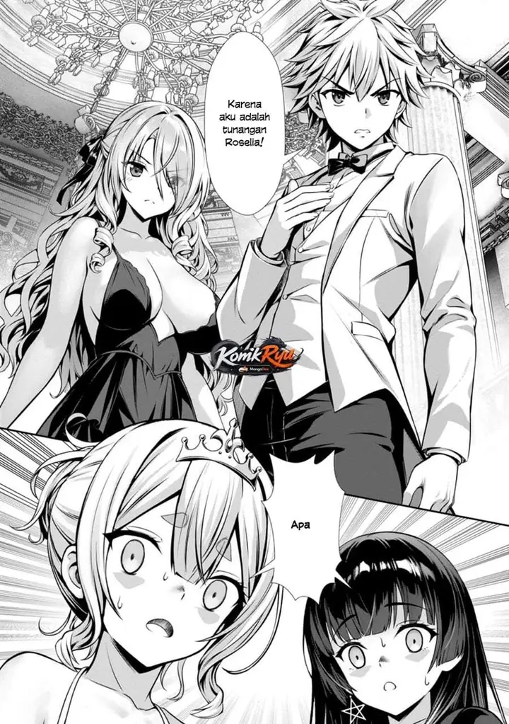 image-komik-hazure-skill-soine-ga-kakuseishi-boku-ga-saikyou-harem-wo-kizuku-made-micchaku-soine-de-ganbou-kaihou-yuuwakusare-makutte-komattemasu-chapter-16-29/30