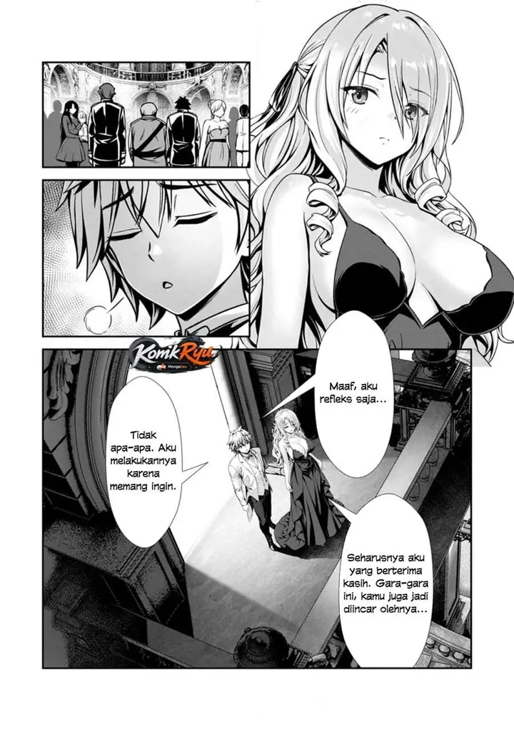 image-komik-hazure-skill-soine-ga-kakuseishi-boku-ga-saikyou-harem-wo-kizuku-made-micchaku-soine-de-ganbou-kaihou-yuuwakusare-makutte-komattemasu-chapter-17-1/30