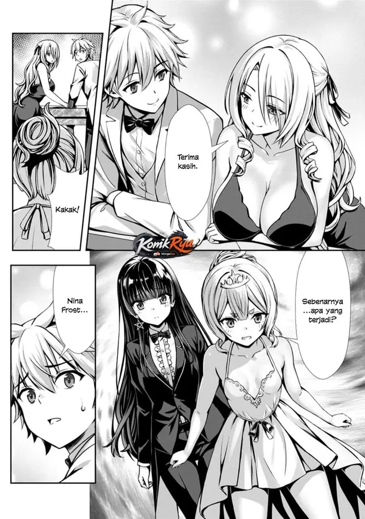 image-komik-hazure-skill-soine-ga-kakuseishi-boku-ga-saikyou-harem-wo-kizuku-made-micchaku-soine-de-ganbou-kaihou-yuuwakusare-makutte-komattemasu-chapter-17-2/30