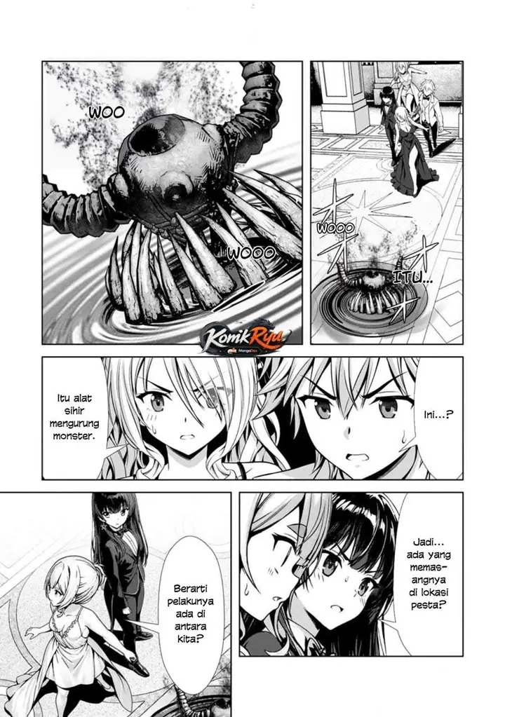 image-komik-hazure-skill-soine-ga-kakuseishi-boku-ga-saikyou-harem-wo-kizuku-made-micchaku-soine-de-ganbou-kaihou-yuuwakusare-makutte-komattemasu-chapter-17-17/30